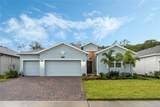 6282 Lakepine Street - Photo 2
