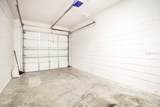 2106 Chatham Place Drive - Photo 53
