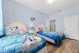 7671 Comrow Street - Photo 24