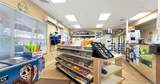7671 Comrow Street - Photo 45