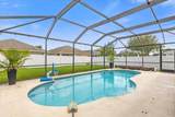 1163 Darnaby Way - Photo 7