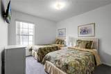 7959 Magnolia Bend Court - Photo 17