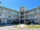2070 World Parkway Boulevard - Photo 1