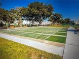 2070 World Parkway Boulevard - Photo 21
