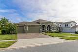 1736 Southern Red Oak Court - Photo 4