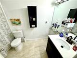 457 Prestwick Place - Photo 10