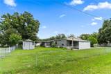 9325 141st Lane - Photo 6