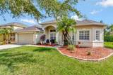 3610 Kariba Court - Photo 4