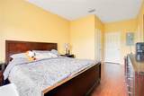 2300 Silver Palm Drive - Photo 8