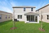 199 Bull Frog Lane - Photo 18
