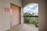 1301 Tuscan Terrace - Photo 3