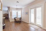 1380 Lake Shore Boulevard - Photo 14