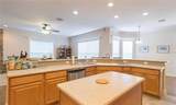 1380 Lake Shore Boulevard - Photo 17