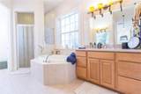 1380 Lake Shore Boulevard - Photo 38