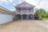 1380 Lake Shore Boulevard - Photo 4