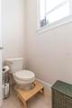 1380 Lake Shore Boulevard - Photo 43