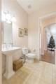 1380 Lake Shore Boulevard - Photo 49