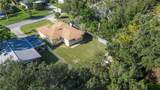 402 Tuscarora Street - Photo 4
