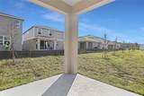 207 Bull Frog Lane - Photo 14
