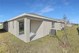 207 Bull Frog Lane - Photo 15