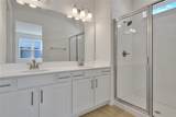 207 Bull Frog Lane - Photo 9