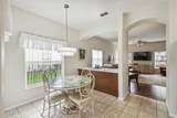 123 Gulf Drive - Photo 15
