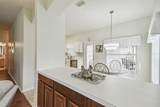 123 Gulf Drive - Photo 8