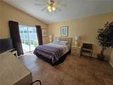 3011 Bransbury Court - Photo 21