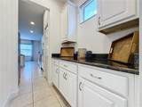 416 Orange Cosmos Boulevard - Photo 15