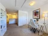 416 Orange Cosmos Boulevard - Photo 32