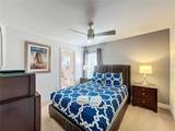 416 Orange Cosmos Boulevard - Photo 34