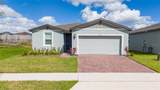 1122 Foreshore Lane - Photo 1