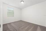 1122 Foreshore Lane - Photo 20