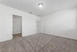 1122 Foreshore Lane - Photo 26