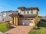 13899 Larkton Lane - Photo 4