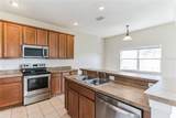 2900 Sweetspire Circle - Photo 3