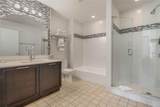225 Celebration Place - Photo 11