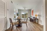 225 Celebration Place - Photo 3