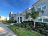 4295 Paragraph Drive - Photo 1