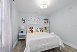 632 Pinewood Drive - Photo 40