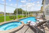 632 Pinewood Drive - Photo 6