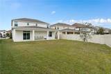 14301 Lake Preserve Boulevard - Photo 29