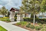 14301 Lake Preserve Boulevard - Photo 35
