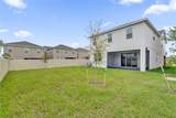 14442 Noto Avenue - Photo 36