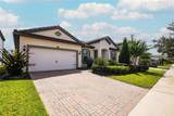 7845 Wandering Way - Photo 2