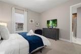 7585 Sunny Dreams Lane - Photo 21