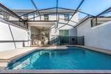 2461 Reading Trail - Photo 4