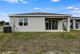 656 Hennepin Loop - Photo 15