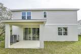 680 Summit River Drive - Photo 19