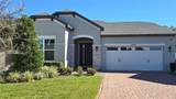 2914 Scarlett Drive - Photo 1